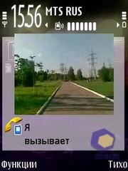 ��������� Nokia 6120_Classic