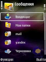 ��������� Nokia 6120_Classic