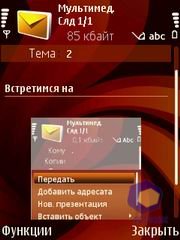 ��������� Nokia 6120_Classic