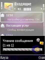 ��������� Nokia 6120_Classic