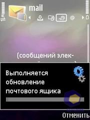 ��������� Nokia 6120_Classic