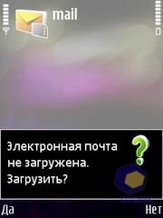 ��������� Nokia 6120_Classic