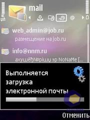 ��������� Nokia 6120_Classic