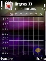 ��������� Nokia 6120_Classic