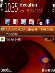 ��������� Nokia 6120_Classic