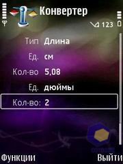 ��������� Nokia 6120_Classic