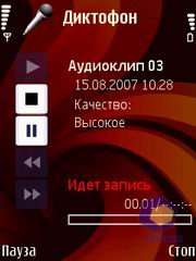 ��������� Nokia 6120_Classic