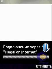 ��������� Nokia 6120_Classic