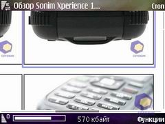 ��������� Nokia 6120_Classic