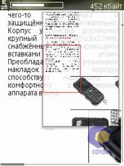 ��������� Nokia 6120_Classic