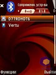 ��������� Nokia 6120_Classic