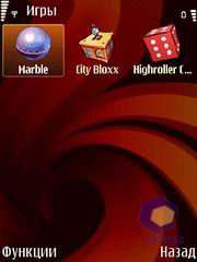 ��������� Nokia 6120_Classic