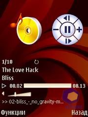 ��������� Nokia 6120_Classic