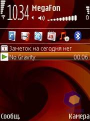 ��������� Nokia 6120_Classic