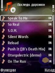 ��������� Nokia 6120_Classic