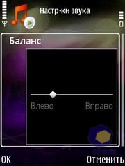 ��������� Nokia 6120_Classic