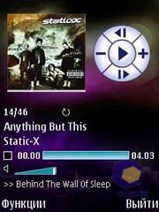 ��������� Nokia 6120_Classic