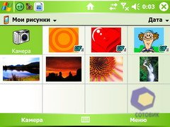 ��������� HTC X7500_Advantage