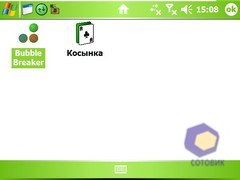 ��������� HTC X7500_Advantage