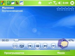 ��������� HTC X7500_Advantage