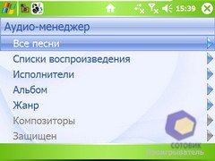 ��������� HTC X7500_Advantage