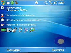 ��������� HTC X7500_Advantage