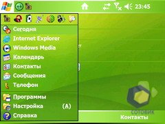 ��������� HTC X7500_Advantage