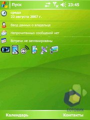 ��������� HTC X7500_Advantage