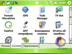 ��������� HTC X7500_Advantage