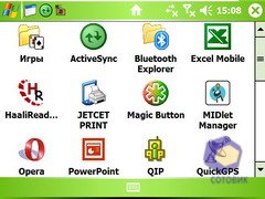 ��������� HTC X7500_Advantage