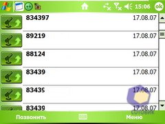 ��������� HTC X7500_Advantage