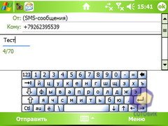 ��������� HTC X7500_Advantage