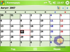 ��������� HTC X7500_Advantage