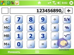 ��������� HTC X7500_Advantage