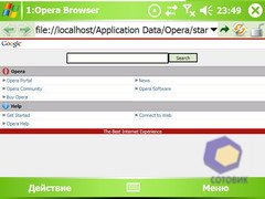 ��������� HTC X7500_Advantage