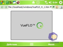 ��������� HTC X7500_Advantage