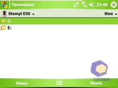 ��������� HTC X7500_Advantage