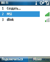 ����� ��������� HP IPAQ 514