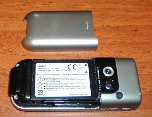 ����� Qtek 8310. ����� ���� �������������