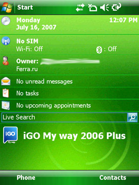 ����������� ������� E-TEN glofiish X800