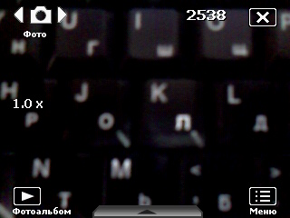 HTC Touch. ���������, ������� ���� � �������������� ������� ���������� ��� ������������� ����