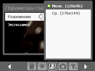 HTC Touch. ����������