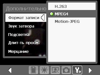 HTC Touch. ����������