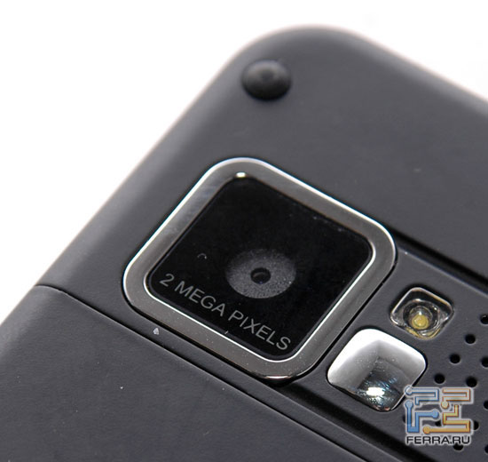 E-TEN glofiish X500  2