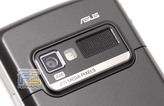 ASUS M530W 4