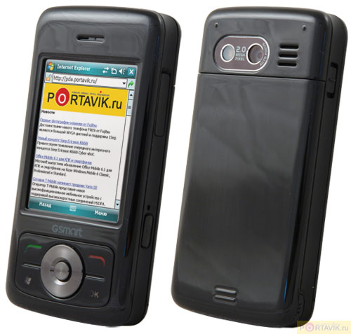 ����� ������������� Gigabyte GSmart i350