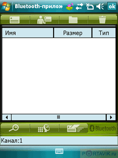 ����� ������������� Gigabyte GSmart i350
