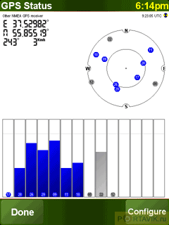 ����� ������������� Gigabyte GSmart i350