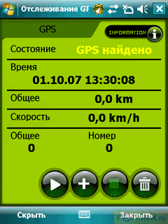 ����� ������������� Gigabyte GSmart i350