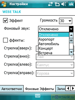 ����� ������������� Gigabyte GSmart i350